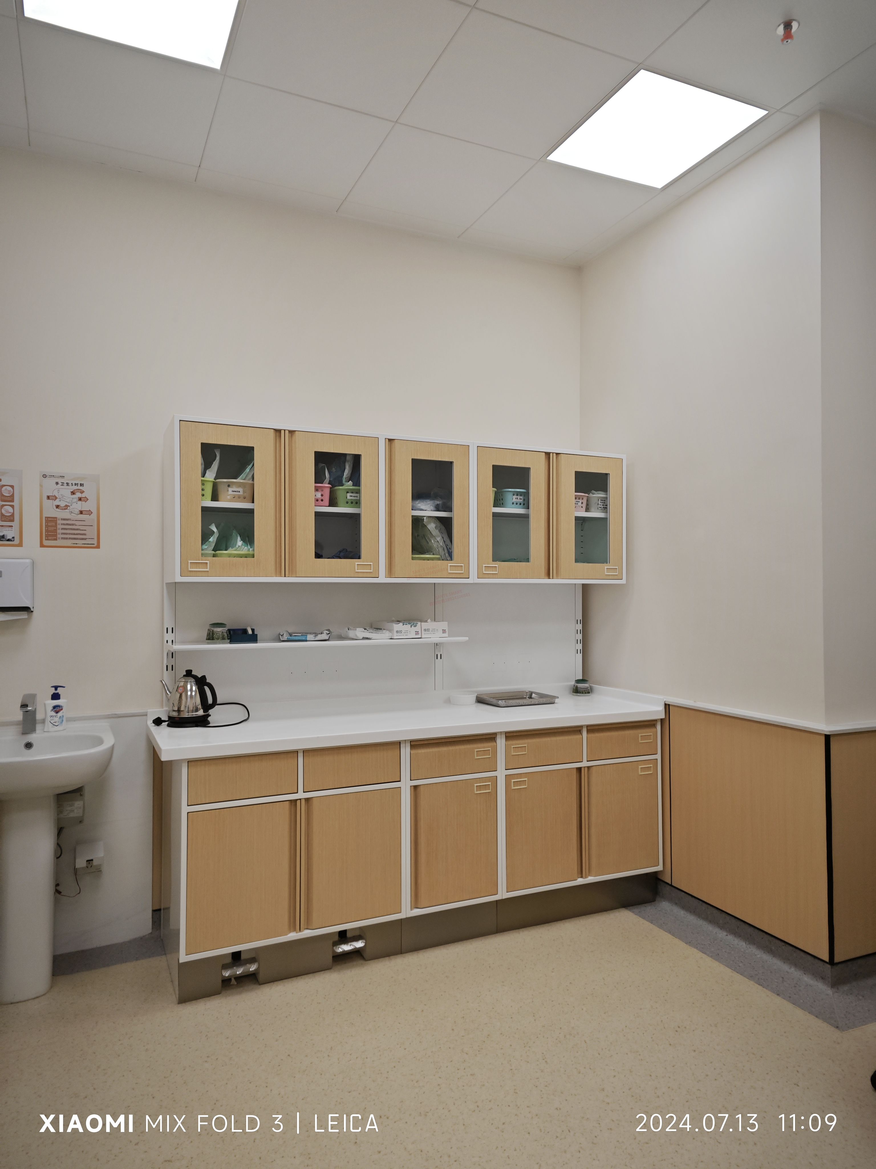 63149598.jpg 第十二人民医院 (13).jpg