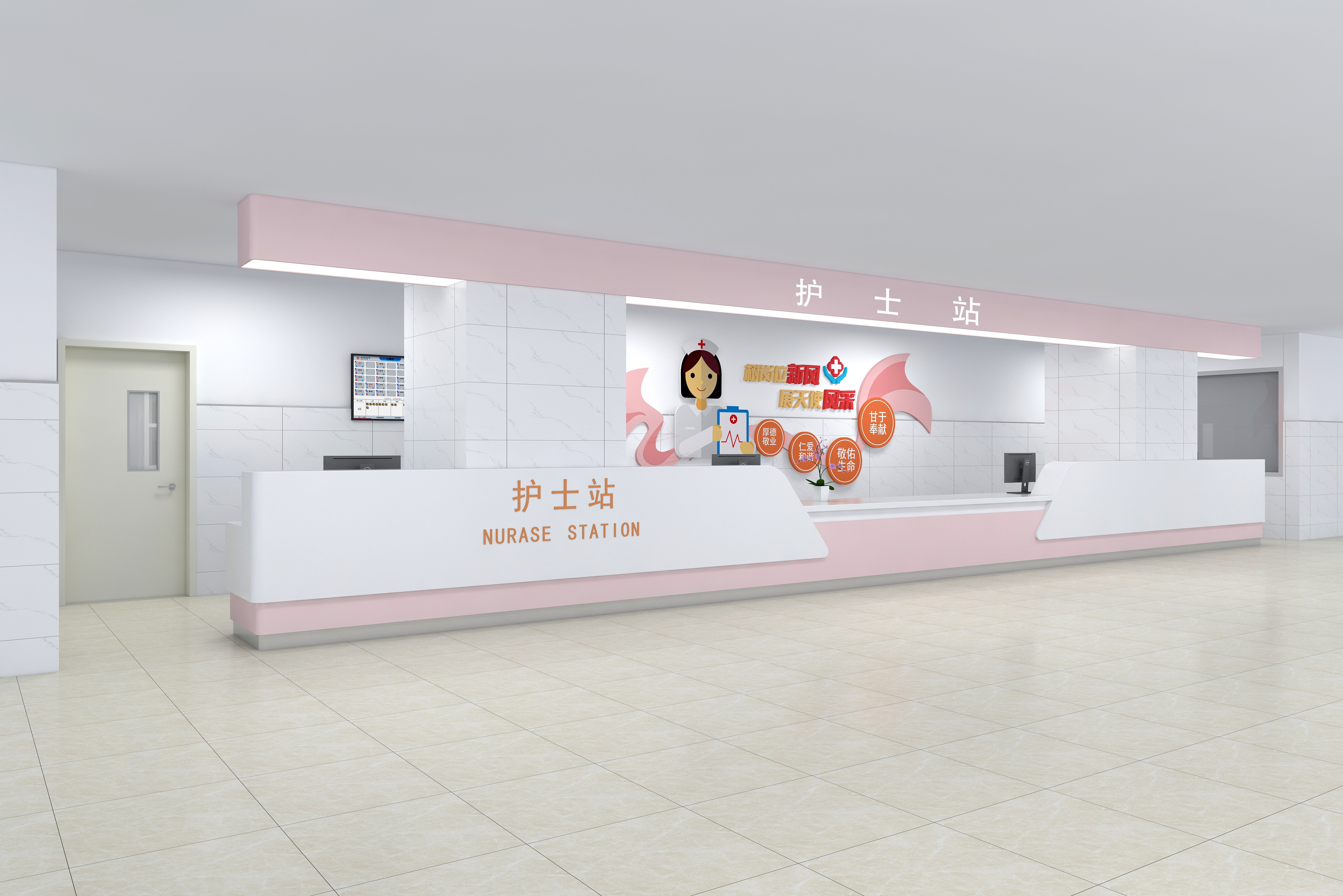 45825374.jpg 护士站效果图.jpg