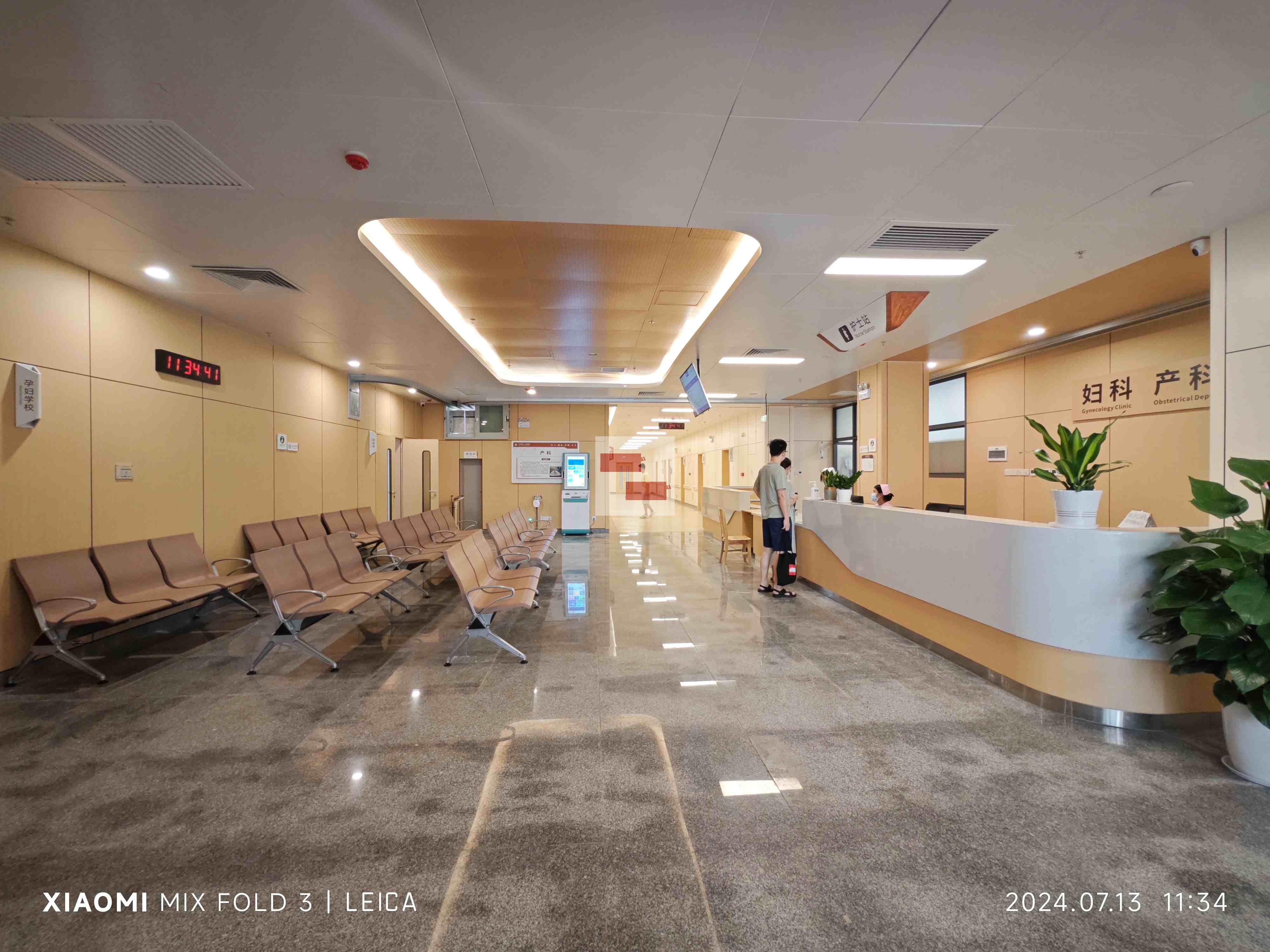 第十二人民医院实拍图（2）