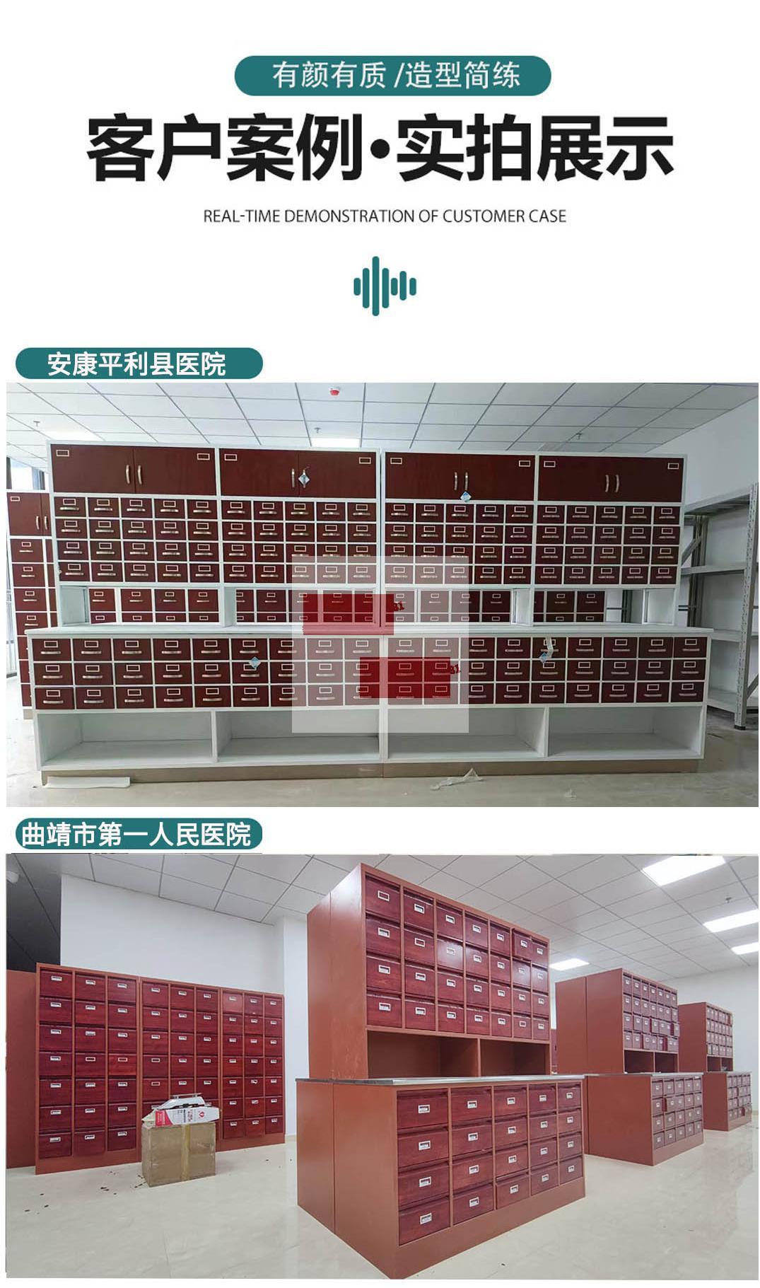 中药房整体布局示意图，展示药柜与调剂台的合理位置